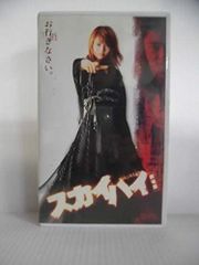その他 Trevor Romain: If You Don&#39;t Take Care of Your Body [DVD] If You Don't Take Care of Your Body, Where Else Are You