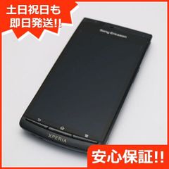 美品 SO-02C Xperia acro ブラック 即日発送 DoCoMo スマホ SONY エクスペリア アクロ 本体 白ロム 土日祝発送OK 05000