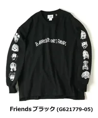 gym master ジムマスター 7.4オンス ビッグロンT 長袖 ブラック メンズ レディース 秋冬 M L XL コットン 大きいサイズのサムネイル