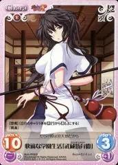 【中古】カオス MJA-PR002[PR]：快適な学園生活「武蔵坊弁慶」