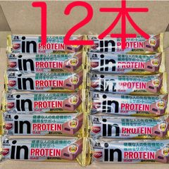 ●高タンパク● 森永製菓 inバープロテイン ブラウニー　12本セット