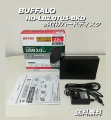 ③ BUFFALO HD-LB2.0TU3-BKD 外付けハードディスク 初期化・フォーマット済 中古品