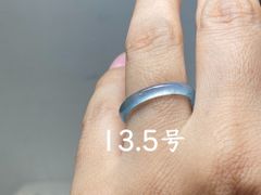 L12-184 極品 高氷種 13.5号 天然グアテマラ産 A貨 本翡翠 くりぬき リング