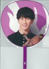 ジャニーズWEST 23年POWER 濵田崇裕 うちわ