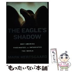 上智・青山・立教・明治大 世界史: 予想問題 (河合塾シリーズ