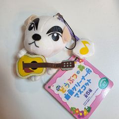 サンリオ マイメロディ 携帯電話 おもちゃ (動作確認済み) サンリオ マイメロディ 携帯電話 おもちゃ 動作確認済 - メルカリ