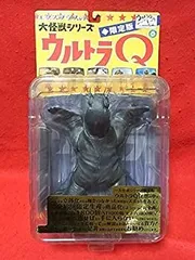 大怪獣シリーズ　トドラ　モノクロ　未開封 大怪獣シリーズ トドラ モノクロ 未開封