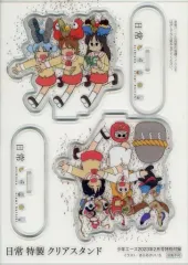 日常　付録　フィギュア　少年エース 少年エース17周年記念「日常」フィギュアを3号連続で付録