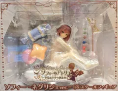 2025年最新】アトリエ フィギュア ソフィーの人気アイテム
