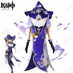 2025年最新】リサ コスプレ 原神の人気アイテム - メルカリ
