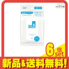 Item thumbnail for item ac0b541c-f9db-49c3-a7f2-8201e02aad85