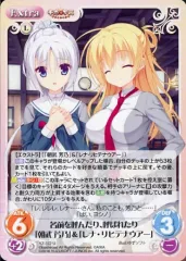 2025年最新】レナ・リヒテナウアーの人気アイテム - メルカリ