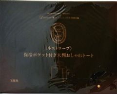 終わりなき伝説 マイケル・ジャクソン - メルカリ