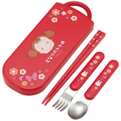 【人気商品】開けやすいスライド式 抗菌加工 子供用 スタジオジブリ 日本製 メイのお弁当 となりのトトロ フォーク スプーン TACC2AG-A 箸 トリオセット お弁当 スケーター(Skater)