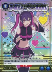 2026年最新】ミリエラ ユニオンアリーナの人気アイテム - メルカリ