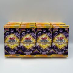 【未開封】遊戯王 プレミアムパック2024 シュリンクあり12box