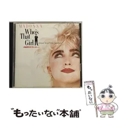 2025年最新】マドンナ・フーズ・ザット・ガールの人気アイテム - メルカリ