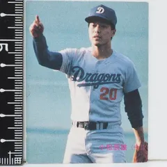 Calbeeプロ野球カード89年版　
落合博満ホログラムカード 2025年最新】プロ野球カード1989 - 懐かしのカルビー製シングル
