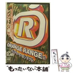 中古】 夢・ビジョン・かたち 群馬ゼロックス「WE GX-21運動」 / 小島正好、池下隆雄 / 上毛新聞社出版局 - メルカリ