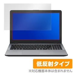 2024年最新】asus vivobook x512dの人気アイテム - メルカリ