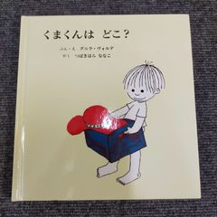 バイオレンスアクション コミック 1-6巻セット [コミック] 浅井蓮次; 沢田新 Amazon.co.jp: バイオレンスアクション (1) (ビッグコミックス