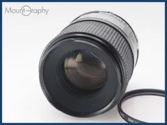 2025年最新】tamron sp 90mm f2.5の人気アイテム - メルカリ