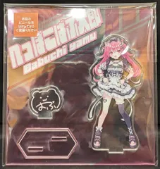 eStream くじスクエア VTuberくじ VTuber A賞 羽渕やむ アクリルスタンド