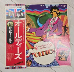 2025年最新】a collection of beatles oldiesの人気アイテム