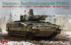 【2月17日出荷再開】ライフィールドモデル RFM RM-5021 1/35 ドイツ プーマ装甲歩兵戦闘車