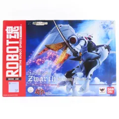 ROBOT魂 ズワァース（ミュージィ機）聖戦士ダンバイン 輸送箱未開封 Amazon.co.jp: ROBOT魂 SIDE AB 聖戦士ダンバイン ズワァース