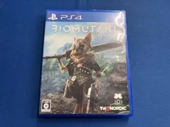 PS4 バイオミュータント