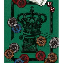 ポルノグラフィティ全書 25周年 初回生産限定盤A Blu-ray 美品