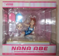 2025年最新】サマー☆ウサミンの人気アイテム - メルカリ