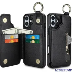 対応 iPhone 16 Plus ケース カード 収納 背面 いphone16Plus ケース カード入れ 手帳型 耐衝撃 PUレザー カバー 落下防止 指紋防止 滑り止め 擦り傷防止 画面レンズ保護 スマホケース 対応 iPhone1 ブラック 2691