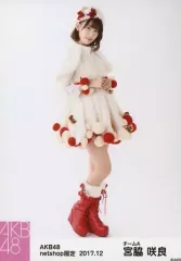 2025年最新】宮脇咲良 生写真の人気アイテム - メルカリ