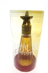 ✩.*˚☆のんた☆ ✩.*˚【未開封】NIKKA ブランデー 2本セット 東京都内限定発送】 2本 ニッカ NIKKA ブランデー XO デラックス