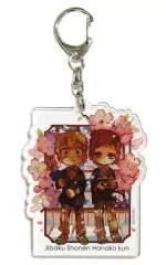 2025年最新】地縛少年花子くん15巻の人気アイテム - メルカリ