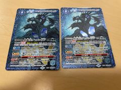 【新品】ちょん* AWESOME! GRATS! スリーブ 2つセット Amazon.co.jp: GRATS！ グラッツ スリーブ クリエイターズ