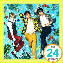 2025年最新】w－inds.の人気アイテム - メルカリ