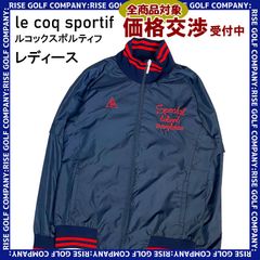 LECOQ GOLF ルコックゴルフ 2WAY ナイロンジップジャケット 袖取り外し