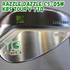 2025年最新】KBS tour 110の人気アイテム - メルカリ
