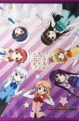 【中古】タペストリー ご注文はうさぎですか?? B3タペストリー 「PS Vitaソフト ミラクルガールズフェスティバル」 ソフマップ購入特典
