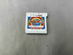 ニンテンドー3DS 【妖怪メダルなし】妖怪ウォッチ2 真打