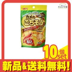 Item thumbnail for item 90c3b02d-aff2-4dab-a62d-3ba65fca16b1