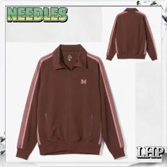 needles 24aw LHP別注　トラックジャケット　XL ブラウン 24aw】needles ジャージブラウン