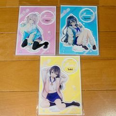 ロシデレ ドンキ コラボ　 アクリルスタンド 3種 コンプリートセット