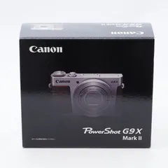 最も信頼できる POWERSHOT Mark G1 G1 X Canon MARK ii PowerShot 外付