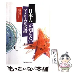 2024年最新】JANSSENの人気アイテム - メルカリ