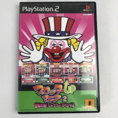 【中古品】 PS2 スロッターUPマニア2 告知の極! ジャグラースペシャル 【023-250424-MO-17-fuzh】