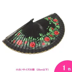 [新品] 手描き模様入りアバニコ！ 両面張り スペイン製の全て手作り商品です。 新品] 手描き模様入りアバニコ！ 両面張り スペイン製の全て